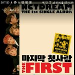 [NCT] <b>사녹</b> 질문 좀 할게ㅠㅠ