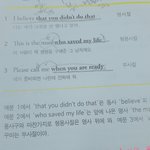 [공판] 기본영어좀도와줘..