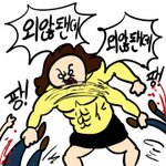[드루와] 담배 진짜 이해안가는거있는데