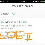 [EXO] <b>베톡</b>에 대상 주고싶다는 글 존내 공감인 게 뭐냐면