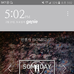[BTOB] 컴백 브이앱