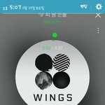 [방탄소년단] 음1중 5분<b>딜레이</b>볼사람봐