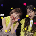 [육성재조이] 귀요미!