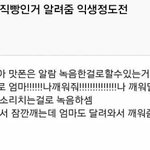 미적분씨1발새1끼