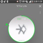 [EXO] 나보다억울한애있냐 나어제