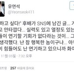 [EXO] ㅅㅂㅋㅋ<b>ㄱ</b>ㄱㄱ너연썩드립이 이거냐ㅋㅋ<b>ㄱ</b><b>ㄲ</b>