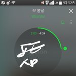 [방탄소년단] <b>역사</b>적인 문제를 왜 우리가 퍼트리냐니