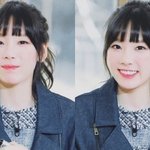 이런 화장 어떻게 해?