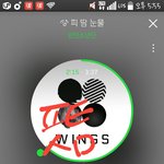 [방탄소년단] 역대급 눈막 귀막 아니냐