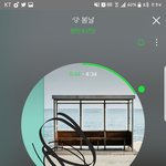 [방탄소년단] 우리<b>꼬리표</b>는? 이번에 또 묻을려구?