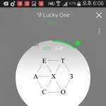 [EXO] 공0명 정0혜0성 사귄다는거 <b>낚시</b>