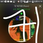 [EXO] ㅅㅂ 솔직히 여름<b>방학</b><b>때</b> 판 그나마