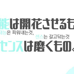 [댓글부탁해] 일본어 읽을 줄 아는 판녀들! 아님 큐<b>덕</b>!