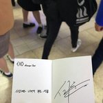 [세훈] 후니 메세지 카드 <b>실사</b>