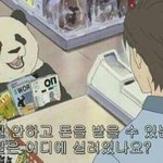 하고싶은 일 vs 잘 하는 일
