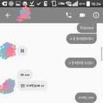 남자애<b>말투</b>가