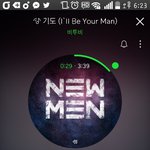 [BTOB] 내일 <b>뮤지컬</b>끝나고 섭데이 이벤트하려나?