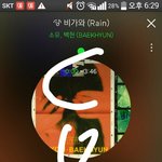 [EXO] 올해 우리학교 개교기념일이