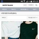 이거살라하는데