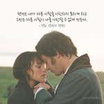 [조언부탁해] 말 재미있게 <b>하눈</b> 싸람~!(하잇)