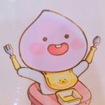 생일 남겨주면 그 날 <b>축하</b>해드림