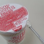 하시모토 <b>칸나</b>가 광고한 일본라면 먹었다.