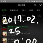 [NCT] 얘들아 애들움짤은