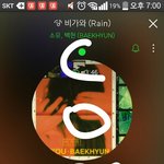 [EXO] ㅅㅂ 마닐라<b>콘</b> 뛰냐?