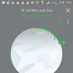 [EXO] __ 나 _병신이다 진짜