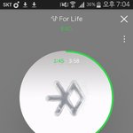 [EXO] 이짤 덕분에