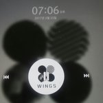 [방탄소년단] 이거로 실트만들려는듯