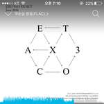 [EXO] 와 ㅁㅊ <b>다람쥐</b> 좋아하는 애들 다들어와