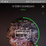 [BTOB] 갑자기 생각났는데..