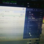 [방탄소년단] 태형이 <b>키</b> 계속 크는것같아