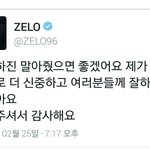 [BAP] 하다하다정말..