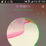 [EXO] 야 상두 있잖아 <b>영어</b>로