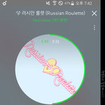 [레드벨벳] 뤀키 <b>장해</b>ㅜㅜㅜㅜ