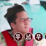 [VIXX] 분위기 너무 안좋다...