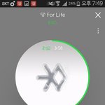 [EXO] 묻오 끝나고 <b>비가</b>와 나옴 ㅋㅋㅋ
