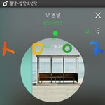 [방탄소년단] 삐들 t1월드 피규어