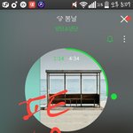 [방탄소년단] 솔직히 우리  역대<b>급</b>으로 억울한 <b>사건</b> 아니야?
