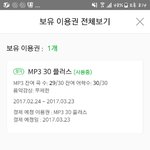 [EXO] 야 조카 뜬금인데 그 <b>밀레</b>니암보이즈? 걔네