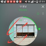[방탄소년단] 사과문보니까 더 눈물난다 진짜