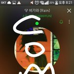 [EXO] ? 엑톡 마닐라콘 생중계 뛰냐 ㅅㅂ