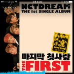 [NCT] 정화 겸 흥맑<b>끄리</b> 사진