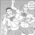 [드루와] 인스타 <b>맞팔</b>할사람