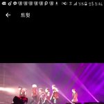 [EXO] 갓<b>스터</b>ㅅㅂ