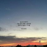 [드루와] 삶이힘든애들아 이노래ㄱㄱ