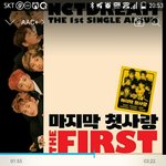 [NCT] 근데 지금까지 스밍인증독려하다가 갑자기 스밍인증 반대하는...