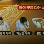 언니가 코팩 훔쳐간듯;